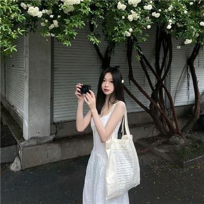 公平交易